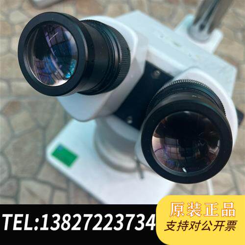 现货原装7-45倍显微镜一台;如图;测试过、功能正常议价
