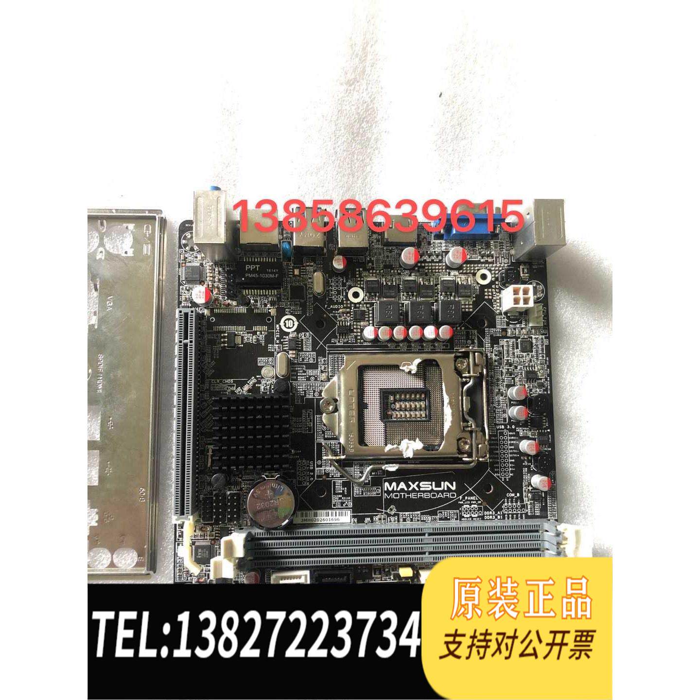 全新原装 MAXSUN/铭瑄 H81IL 17X17迷你主板HDMI高清接口USB3 SAT