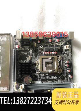 全新原装 MAXSUN/铭瑄 H81IL 17X17迷你主板HDMI高清接口USB3 SAT