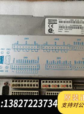 全新库存阿特拉斯螺杆空压机电脑板控器显示器屏幕190007全新议价
