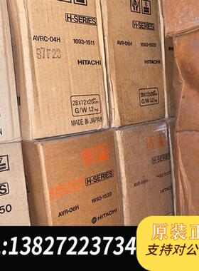 全新库存plc模块AVRC-04H电源模块全新原装全新议价