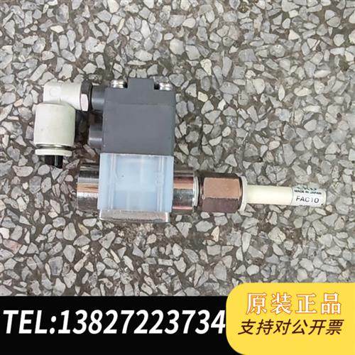 全新库存药液阀 AMD2-6-2 拆机全新议价