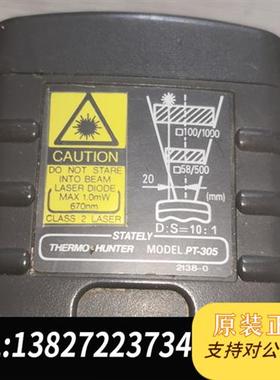 全新库存日本STATELY PT-305红外测温仪测温,成色如图。全新议价