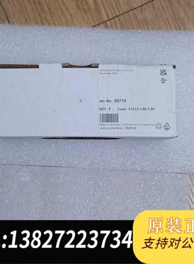 全新原装穆尔模块59719需询价
