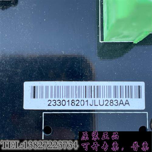 现货原装浙大中控模块TU711二手拆机包好,新议价