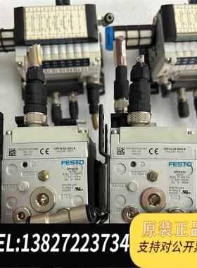 全新原装费斯托阀岛CPV10-GE-DI02-8。546188需询价