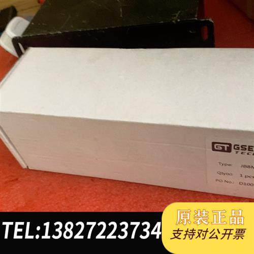 全新库存GSEE吉诺 TECH模块 JB8M12-4P-J-R原装正全新议价,电子元器件市场,存储器/存储模块,淘宝优惠券,粉丝福利购,淘宝优惠卷