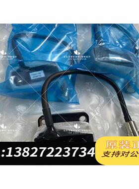 全新原装TS5671N20 M2.TS5671N8.TS5667N7需询价