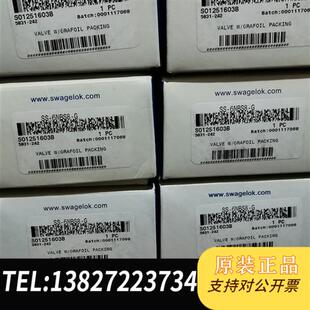 全新库存世伟洛克 苛刻工作环境联合阀帽式针阀 SS-6NBS8全新议价
