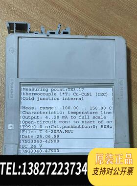 全新原装模块 7NG3040-4JN00 ，。需询价