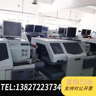 设备维修 全新库存ASM 全系列板卡 线 价格全新议价 KS固晶