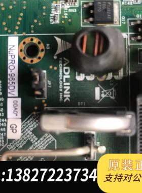 ADLINK凌华工控机主板NUPRO-965DV 成色新需询价