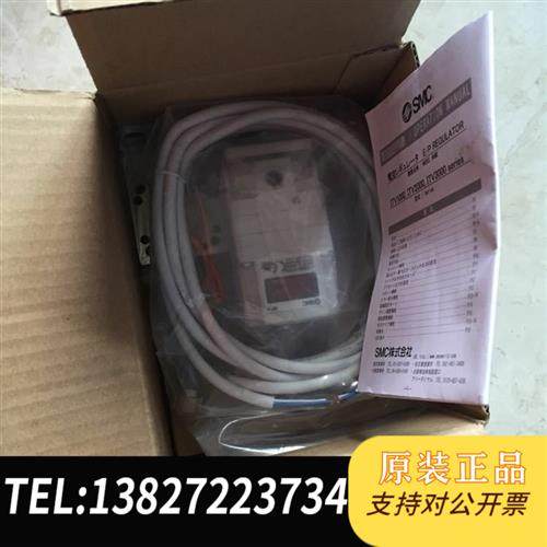 全新库存* ITV2030-312CS SMC 全新带包装 原装现货全新议价