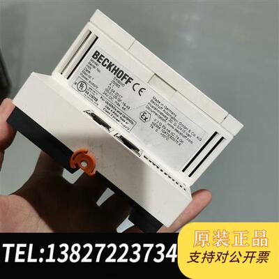 全新库存倍福模块,EK9000功能包好,质量保证,成色如图,全新议价