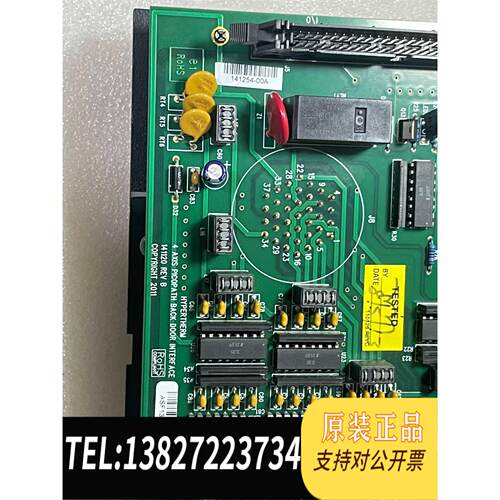 全新原装海宝EDGEPro两轴I/O板141120 REV B 海需询价