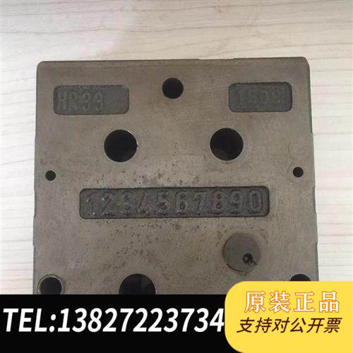 全新库存萨澳液压比例阀PVG32 工作模块157B6200全新议价