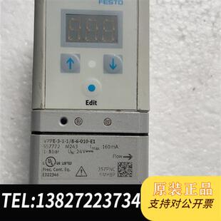 010 全新议价 全新库存FESTO比例阀VPPE