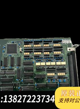 和椿aurotek MC8041A 4轴补间功能PC-Based 运动控制卡需询价