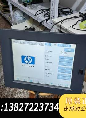 全新库存 T1100 MFP A0大幅扫描仪全新议价