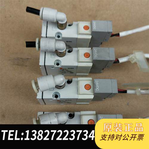 原装正品 电磁阀SYJ512-5G-M5 现货议价