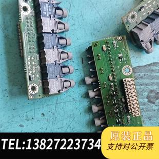 RDCO 便宜處理需詢(xún)價(jià) 功能 03C