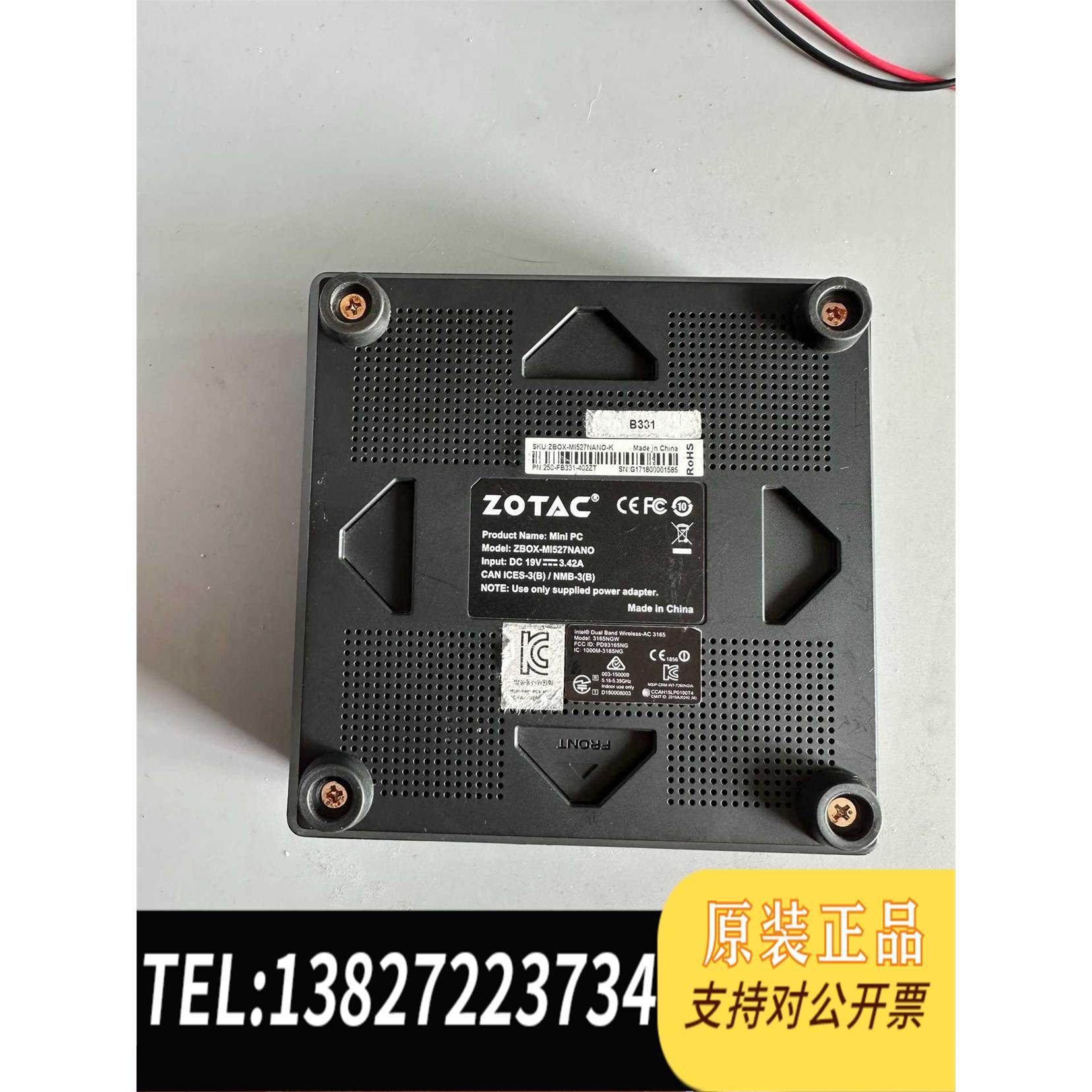 全新原装索泰zotac ZBOX-MI527NANO迷你小主机需询价