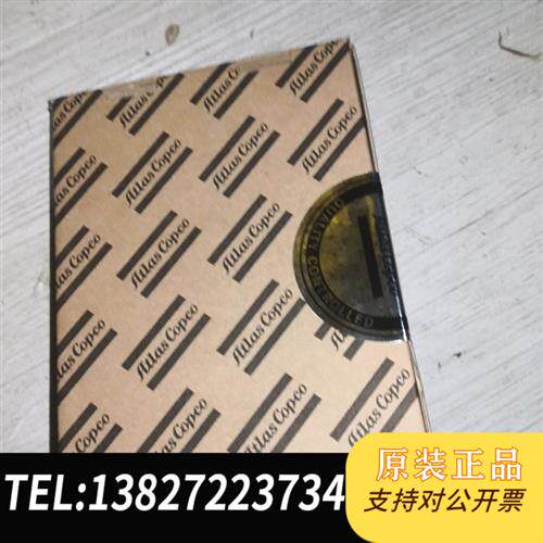 原装正品  IAM PF6000数显扭力扳手控制器用的芯片  议价