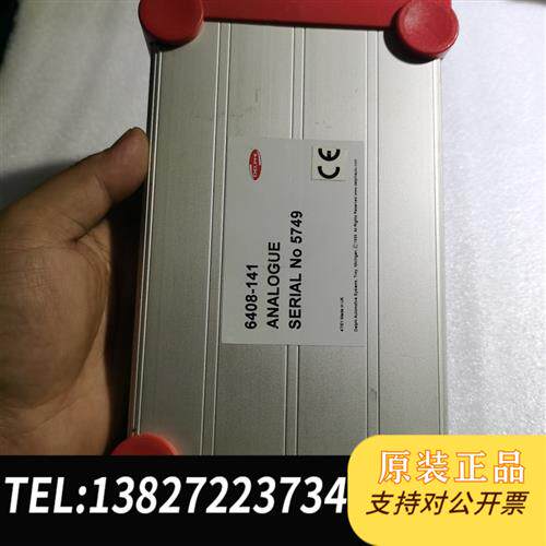 现货原装德尔福检测仪测量仪议价