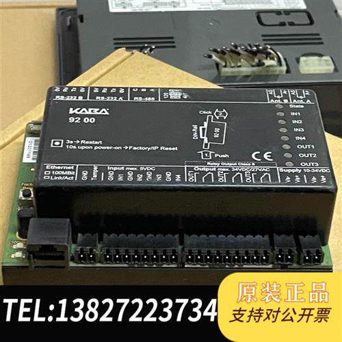 全新库存德国KABA控制模块 9200-K5 实物拍摄,二手包好全新议价