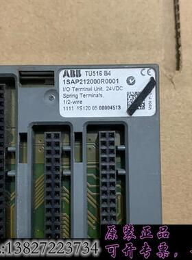 库存Abb 底座 TU516 TU515 实物图二手包好现货 议需询价