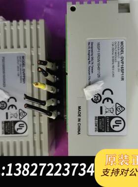 全新库存PLCDVP14SS211R   DVP16SP11R全新议价
