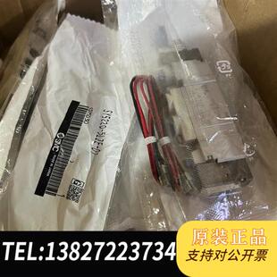 5LZE 特价 电磁阀 单价咨询全新议价 正品 全新库存SY5220