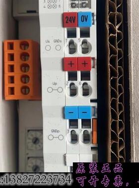 库存模块BK5250、现货全新正品顺丰包邮、欢迎有需要的需询价