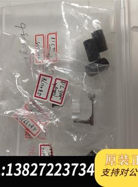 全新库存全新Inter2C搅拌池维护套件,拍的列表都在,只全新议价