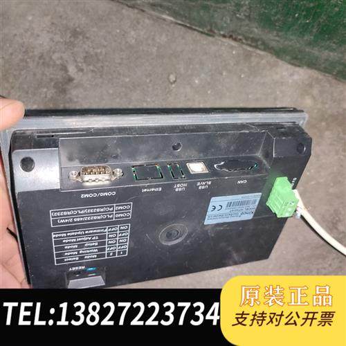 全新库存步科触摸屏 MT4414T 外屏坏了  通电正常  不包全新议价