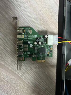 FWB-PCIE1X11A 1394B采集卡