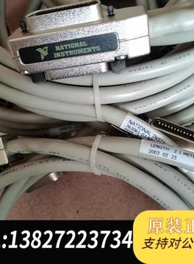 全新库存美国NI GPIB线 IEEE488线TYPE X2Nati全新议价