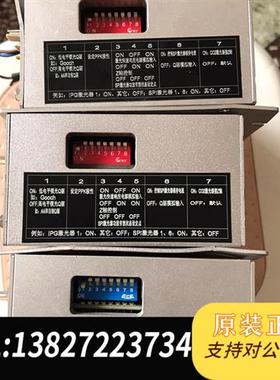 全新库存拆机打标控制EMCC3200S、EMCC3200-YLP全新议价