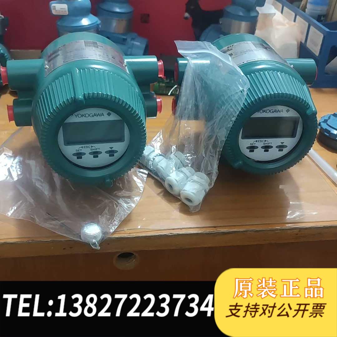 全新原装横河电磁流量计转换器AXFA14C，横河分体式电磁流量计表