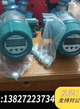 全新原装横河电磁流量计转换器AXFA14C，横河分体式电磁流量计表