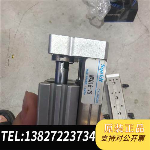 现货原装6个SQELDT替代SMC滑台气缸议价