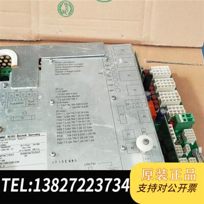 全新库存贝朗电源BENNING 46393 电源  不知道好坏 卖出全新议价