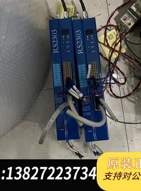 全新库存RS2306 两台 RS2312 四台 RS2303 六台全新议价