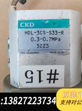 全新库存CDK夹爪气缸 HDL-3CS-S33-R全新议价