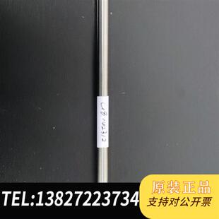 全新库存液相色谱c18全新议价