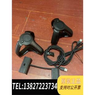 全新原装 Pano三摄360°定位VR体感摄需询价 配件HYPEREAL