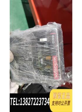 全新原装MICROSCAN/迈思肯 激光传感器 FIS-0860-0需询价