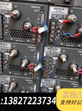 全新库存SR230 SR330 SR600 SR660兰达旗舰系列进全新议价