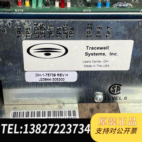 全新库存美国TRACEWELL控制器 DH-1-75739 拆机包好全新议价