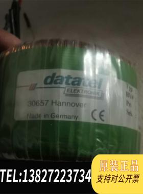 全新原装datatel变压器环牛需询价